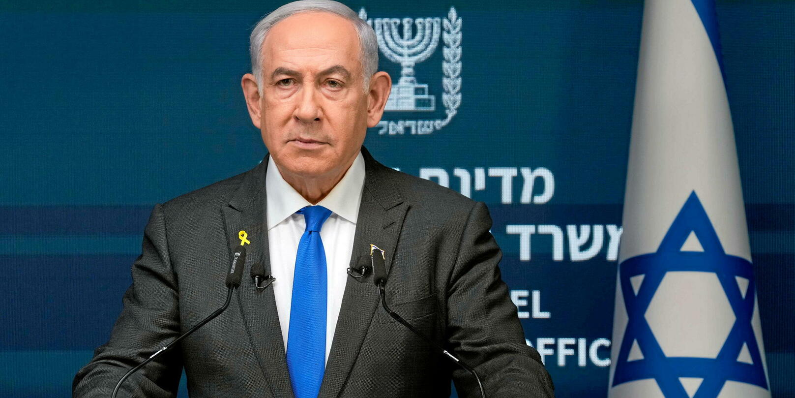 Mort d’Hassan Nasrallah : Netanyahou affirme qu’« Israël a réglé ses comptes » (1/1)