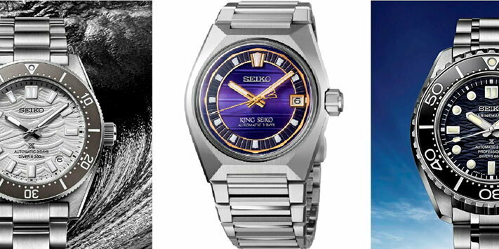 Seiko, la mécanique en mouvement