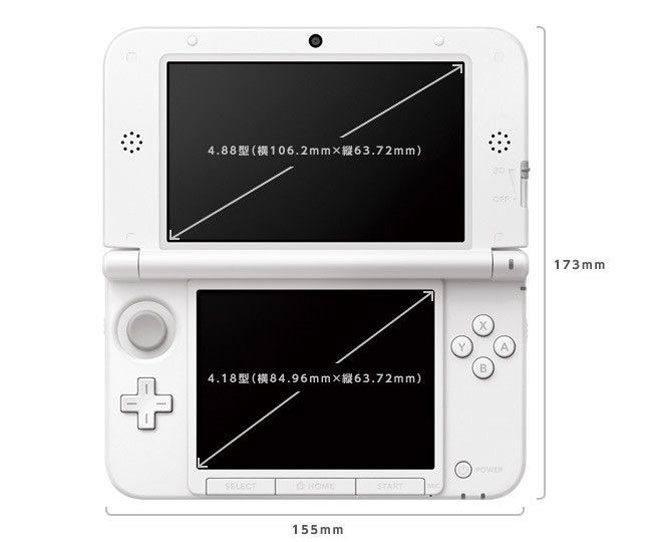 La 3DS XL de Nintendo arrive dès le 28 juillet Le Point